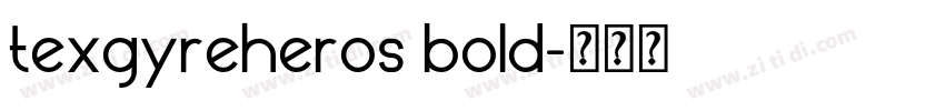 texgyreheros bold字体转换